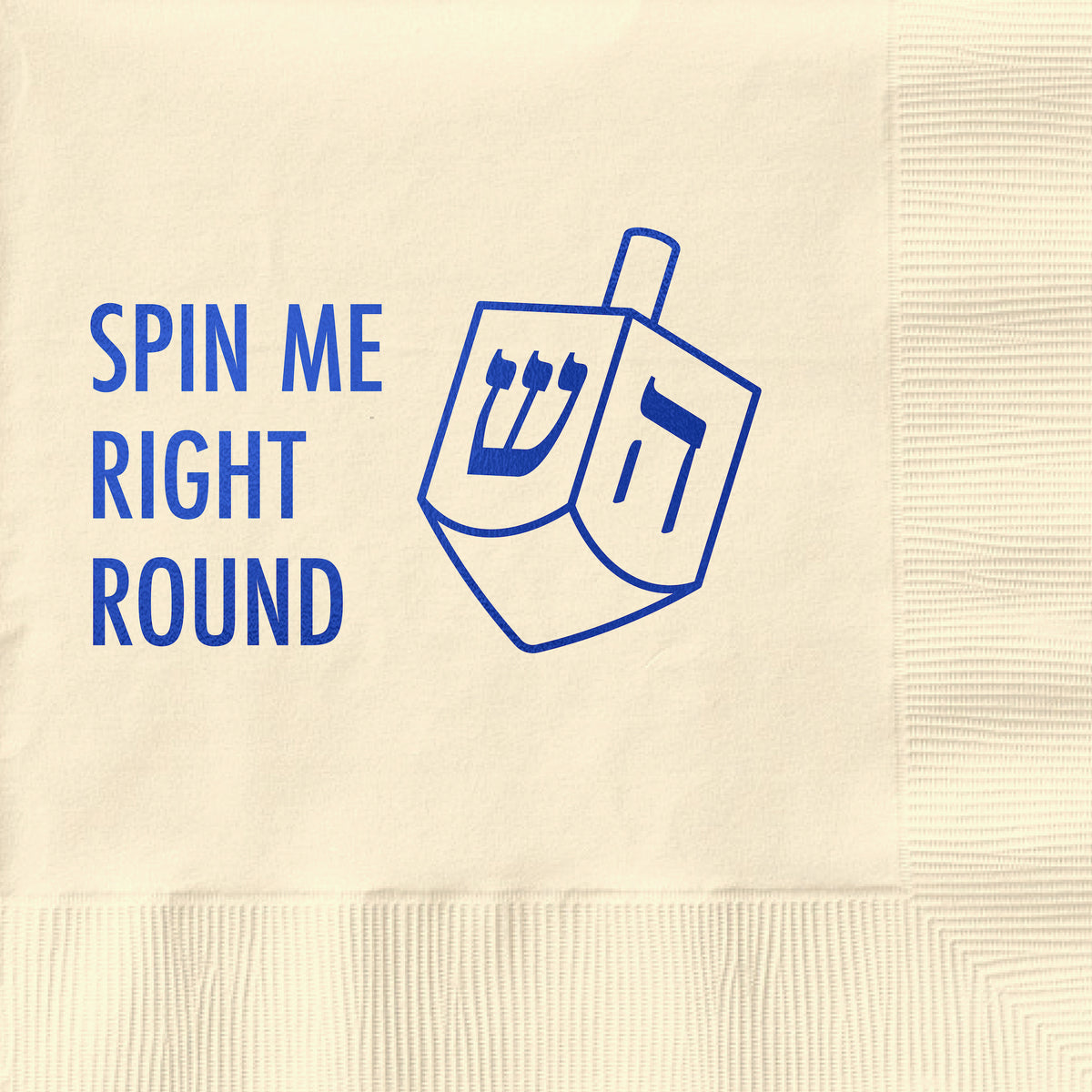 Spin Me Dreidel Cocktail Napkin