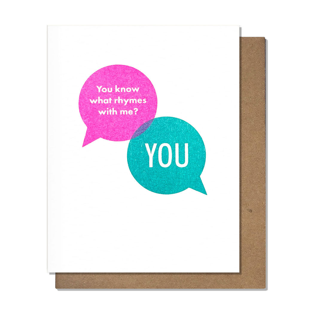Rhymes With Me Card, Greeting Card, Adult Friends, Treat Yourself, love quotes